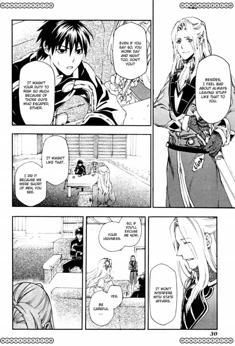 Read -Rain- chapter 11 image 29 on Lezhin