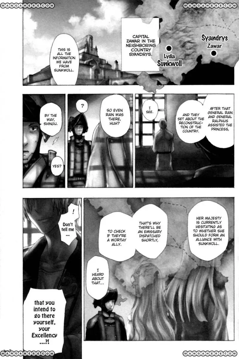 Read -Rain- chapter 11 image 3 on Lezhin