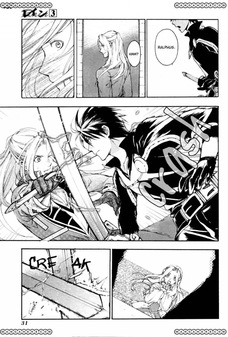 Read -Rain- chapter 11 image 30 on Lezhin