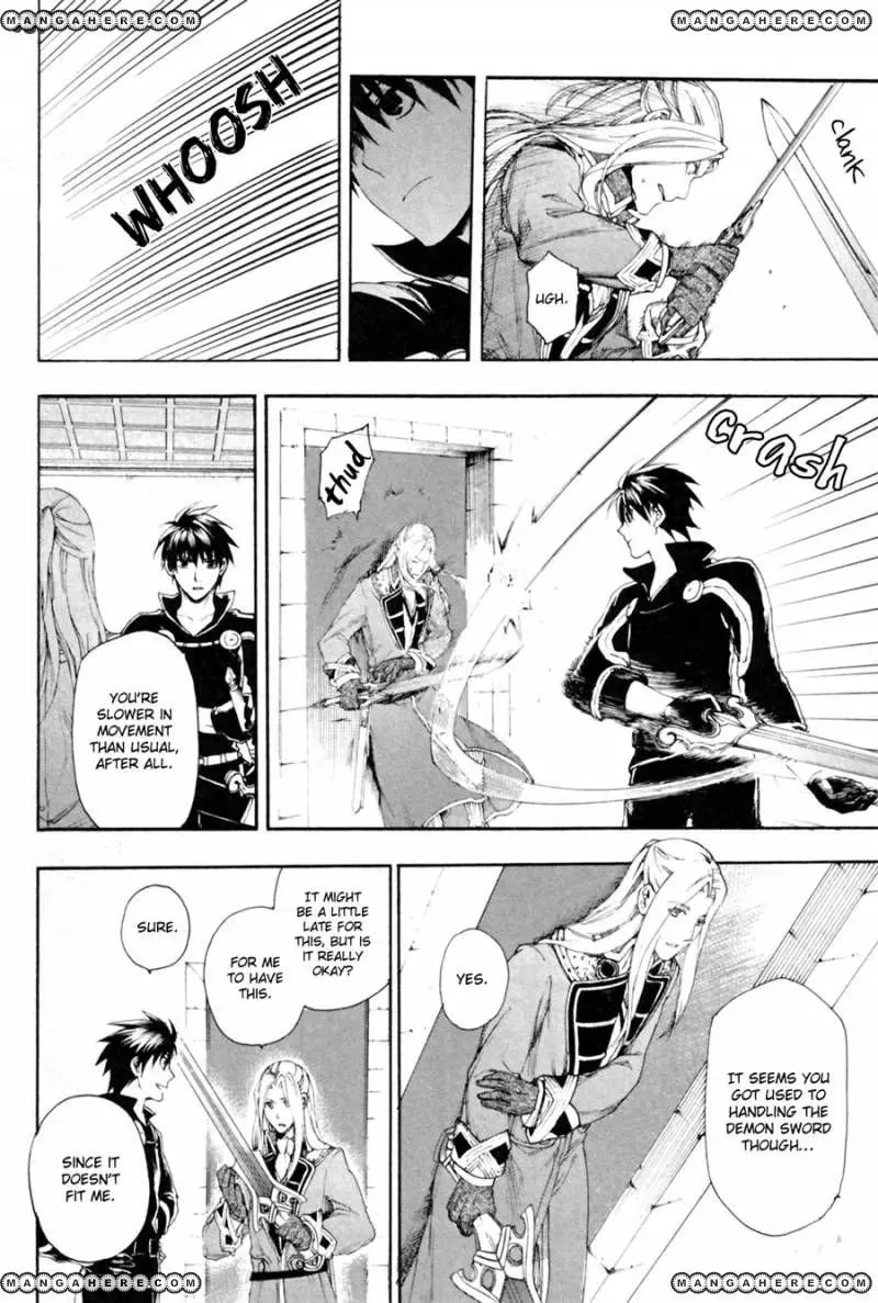 Read -Rain- chapter 11 image 31 on Lezhin
