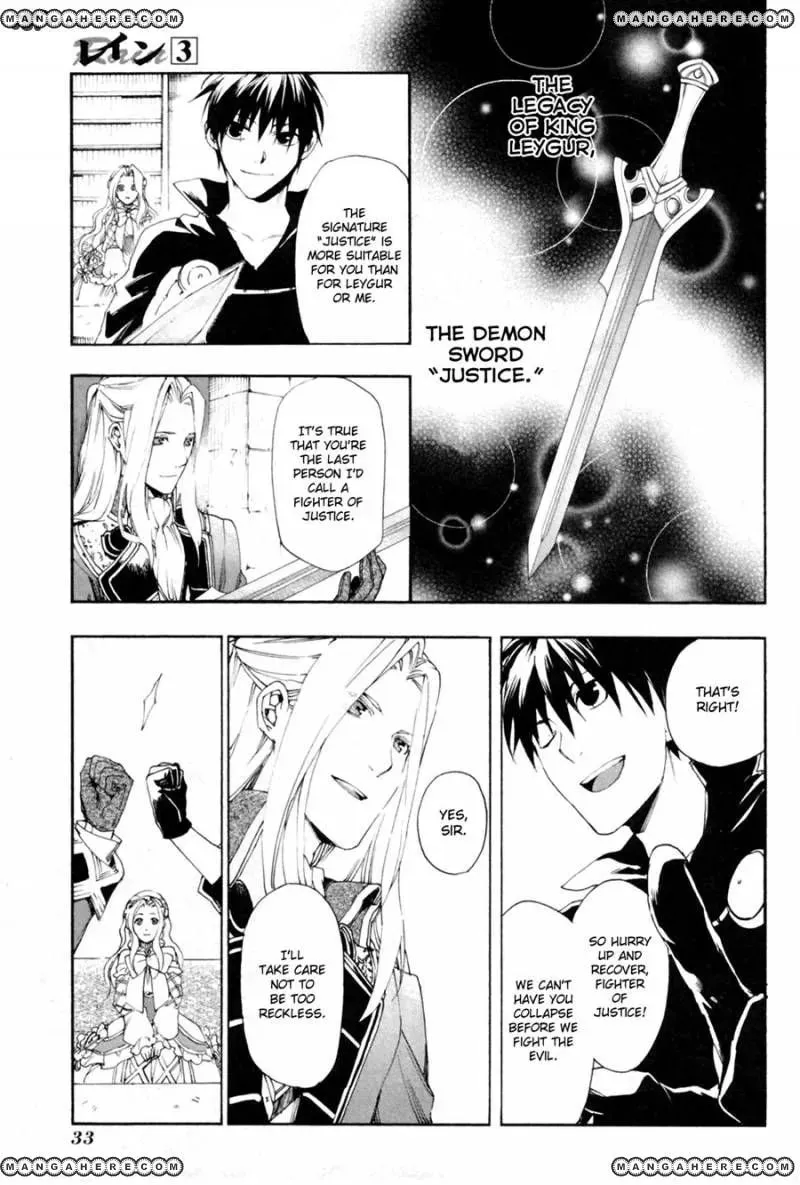 Read -Rain- chapter 11 image 32 on Lezhin