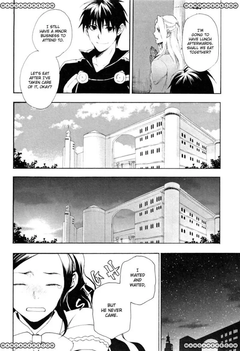 Read -Rain- chapter 11 image 33 on Lezhin