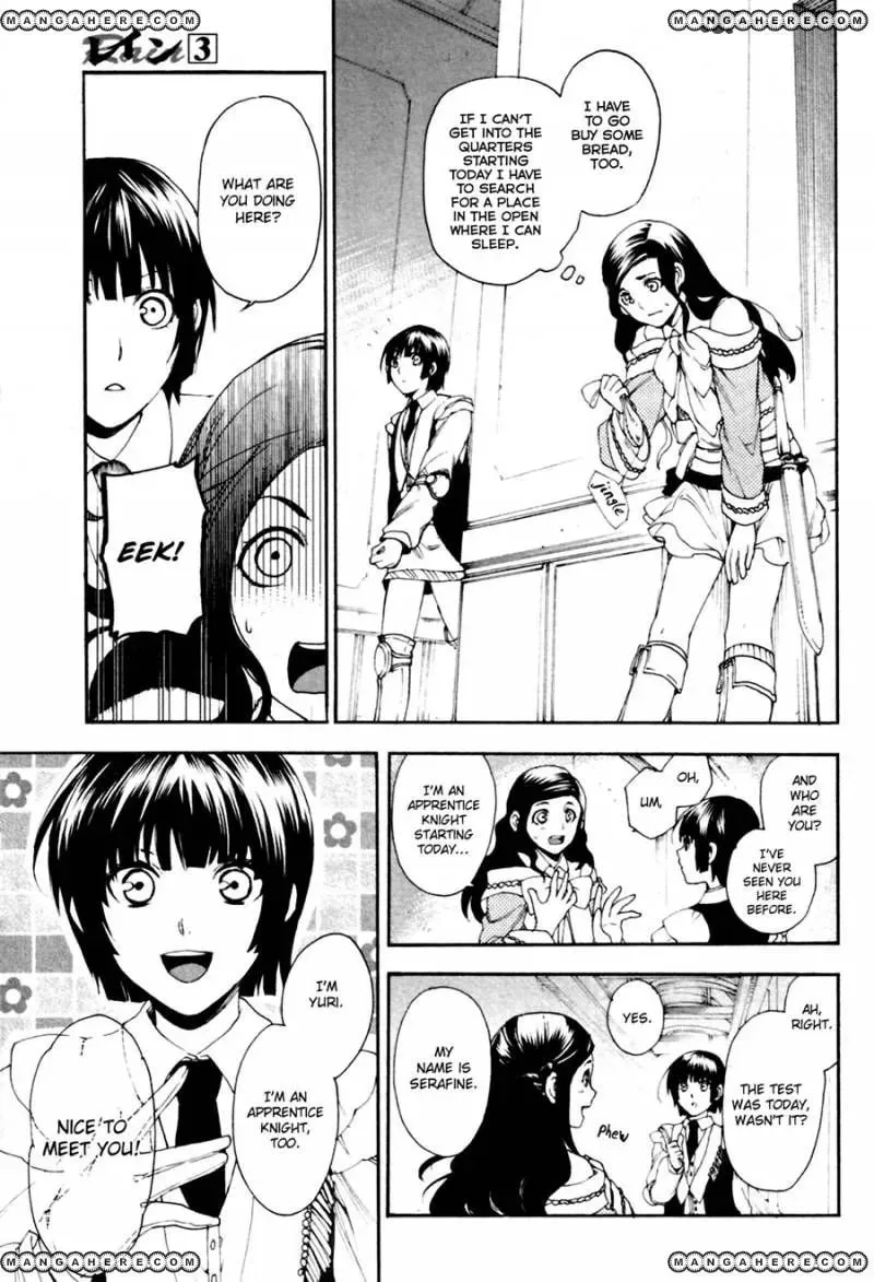 Read -Rain- chapter 11 image 34 on Lezhin