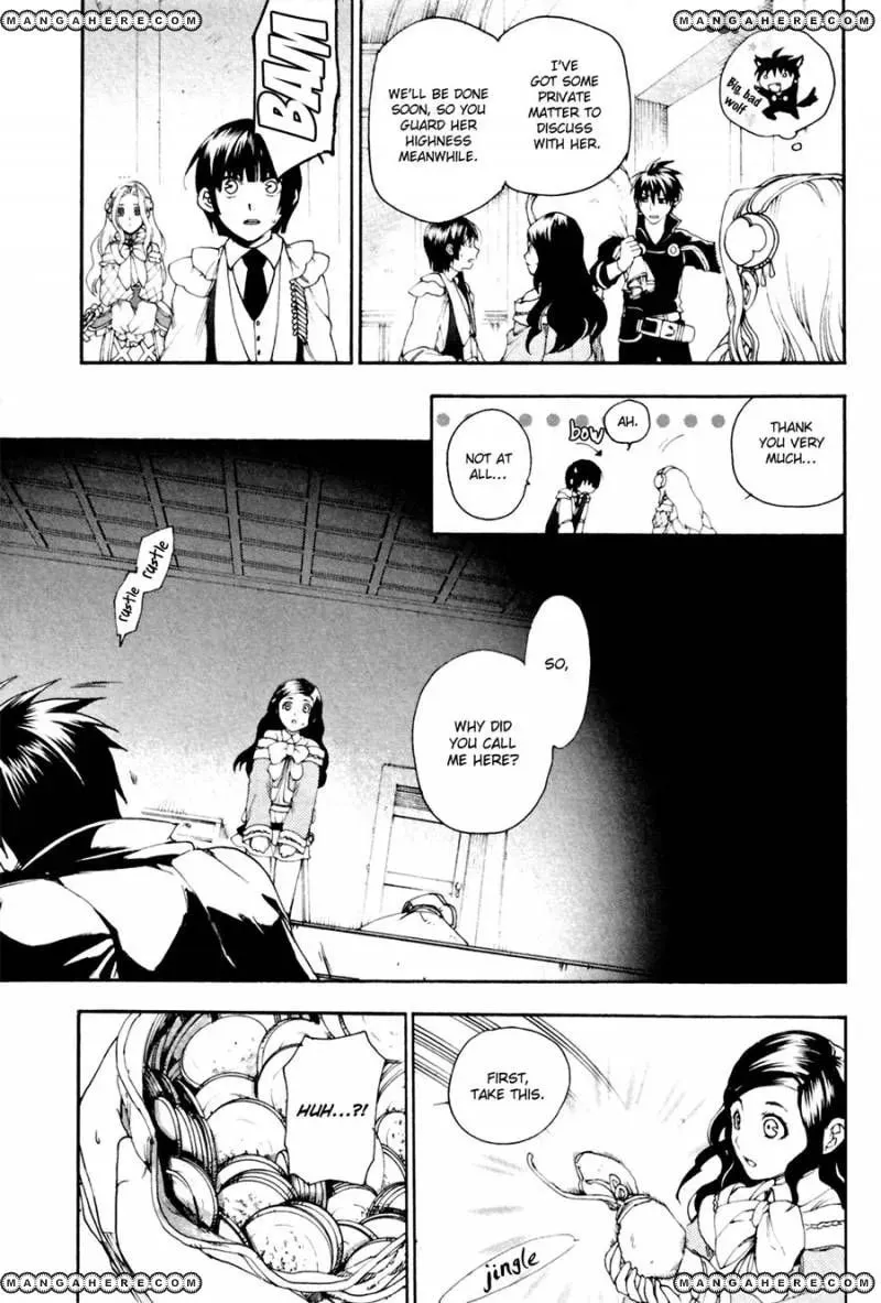 Read -Rain- chapter 11 image 36 on Lezhin