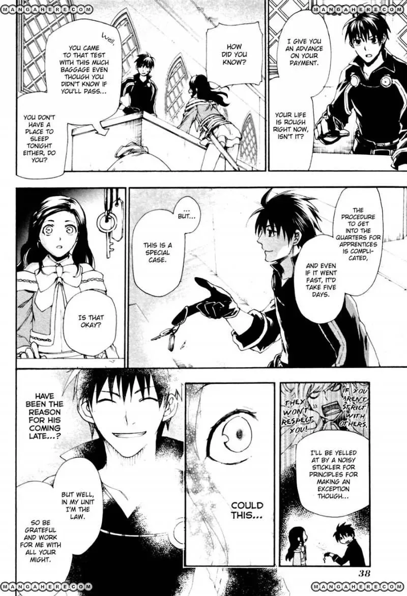 Read -Rain- chapter 11 image 37 on Lezhin