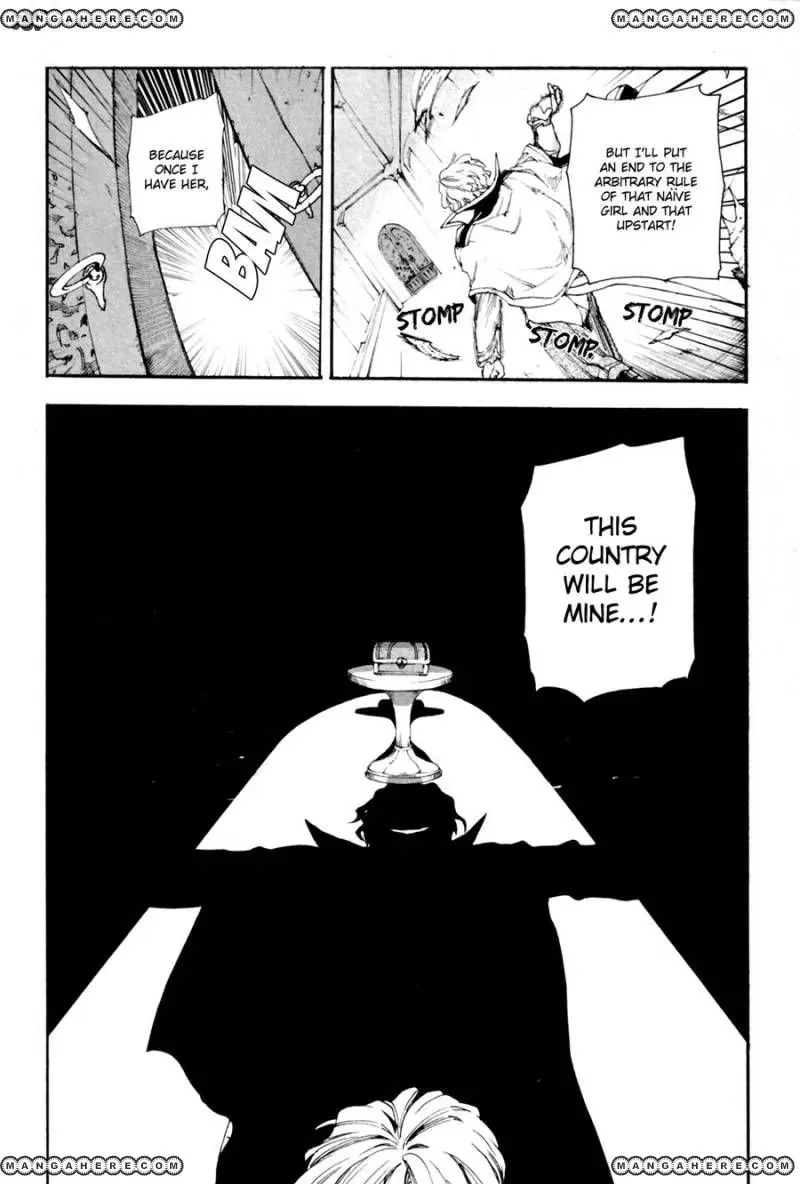 Read -Rain- chapter 11 image 39 on Lezhin