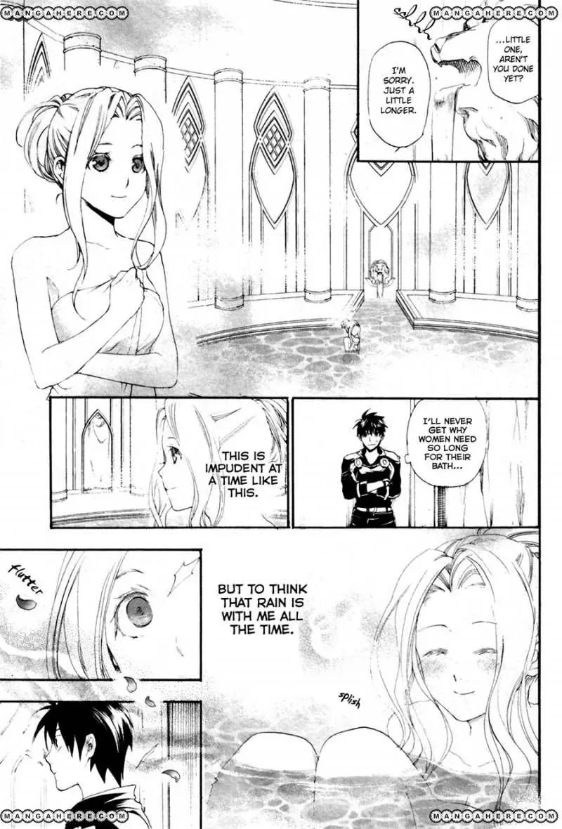 Read -Rain- chapter 11 image 40 on Lezhin