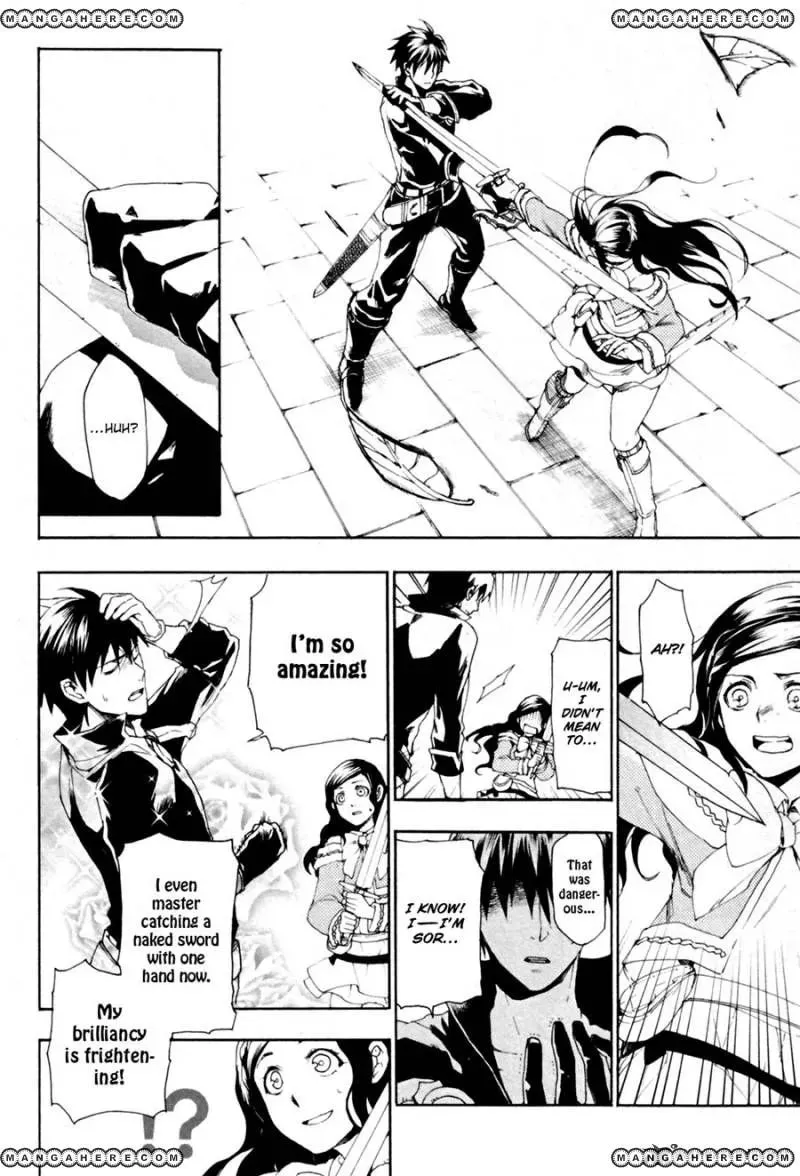 Read -Rain- chapter 11 image 7 on Lezhin