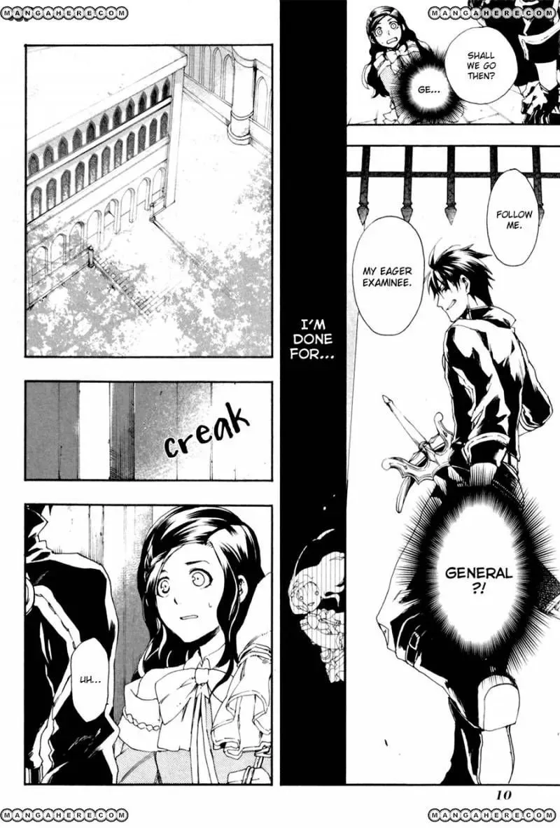 Read -Rain- chapter 11 image 9 on Lezhin