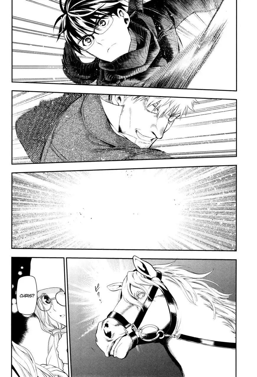 Read -Rain- chapter 68 image 10 on Lezhin