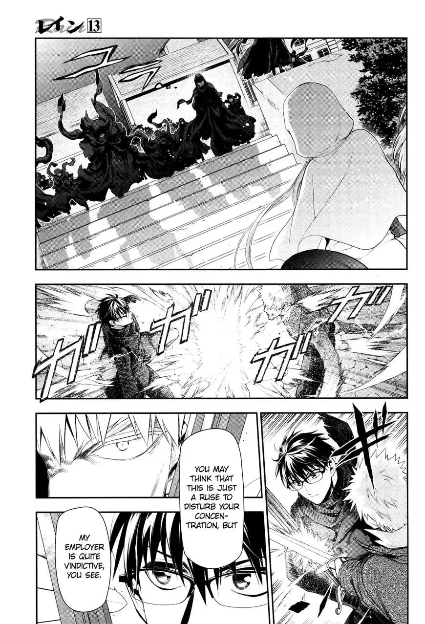 Read -Rain- chapter 68 image 11 on Lezhin