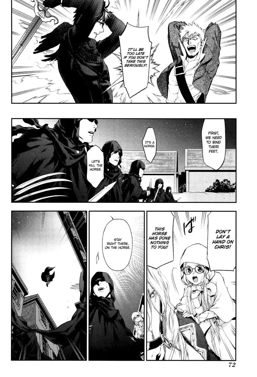 Read -Rain- chapter 68 image 12 on Lezhin