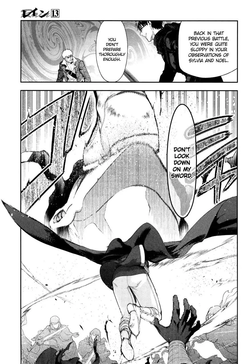 Read -Rain- chapter 68 image 13 on Lezhin