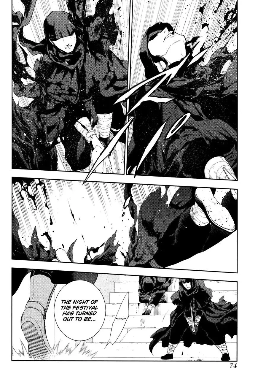 Read -Rain- chapter 68 image 14 on Lezhin