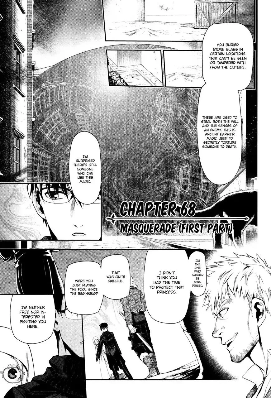 Read -Rain- chapter 68 image 3 on Lezhin