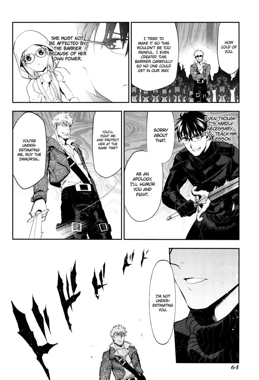 Read -Rain- chapter 68 image 4 on Lezhin