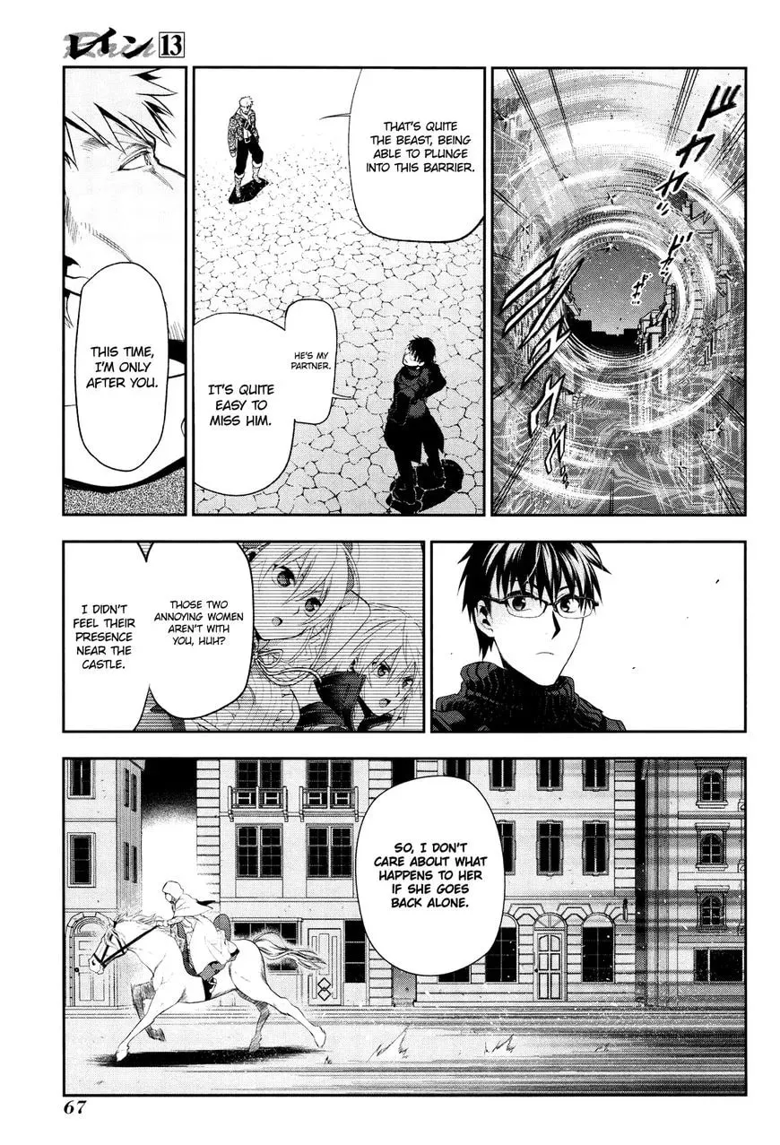 Read -Rain- chapter 68 image 7 on Lezhin