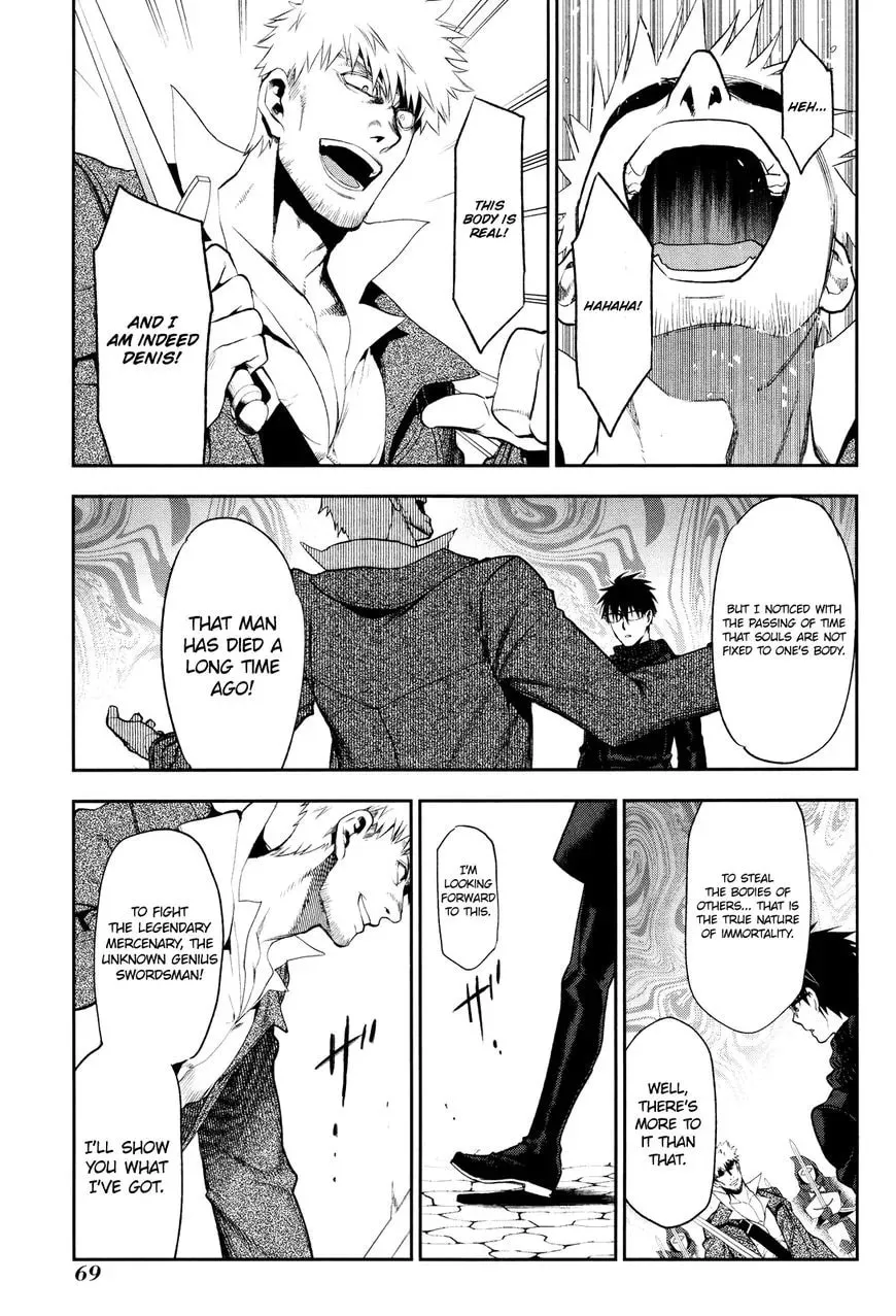 Read -Rain- chapter 68 image 9 on Lezhin