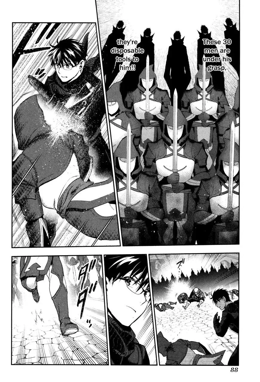 Read -Rain- chapter 69 image 11 on Lezhin