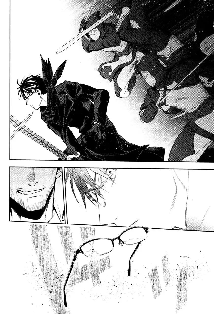 Read -Rain- chapter 69 image 13 on Lezhin