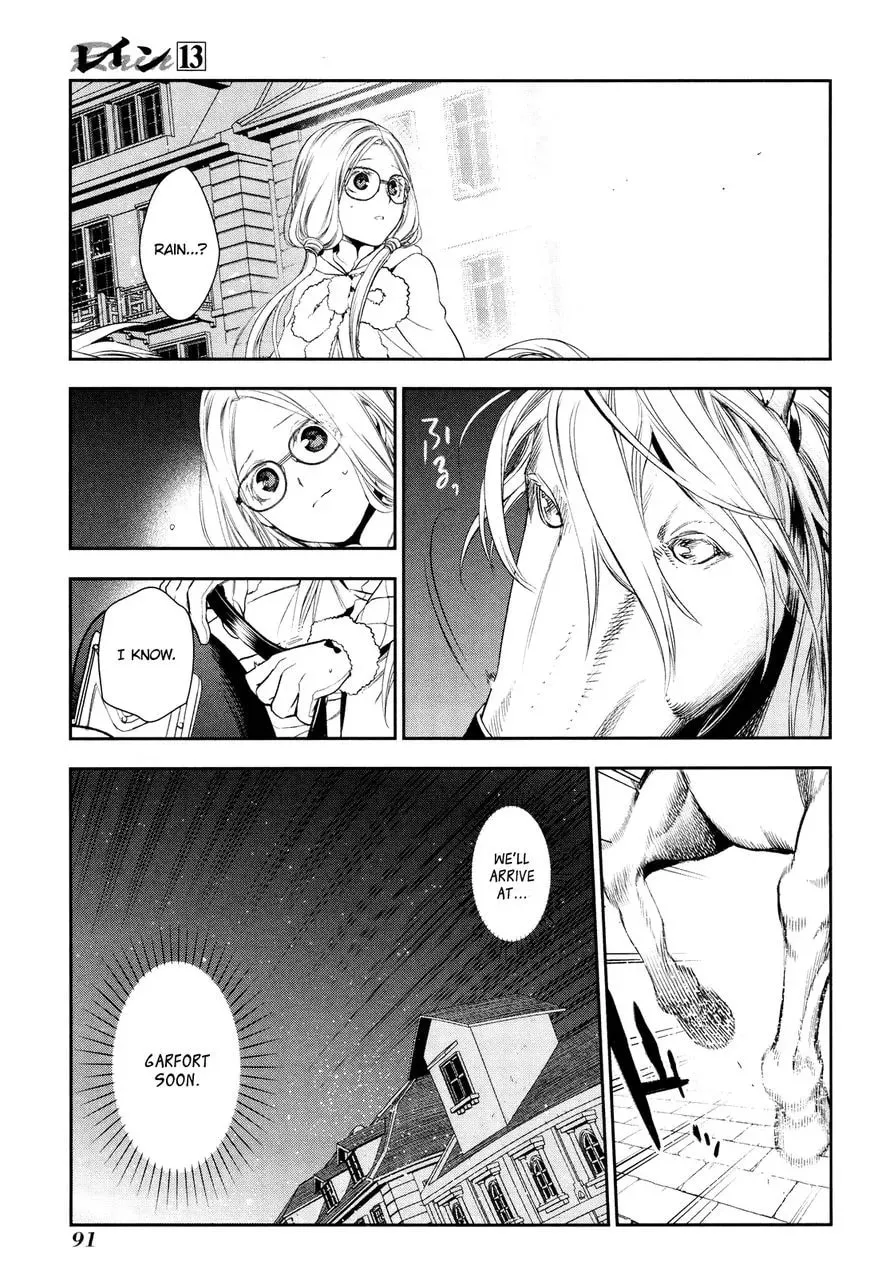 Read -Rain- chapter 69 image 14 on Lezhin