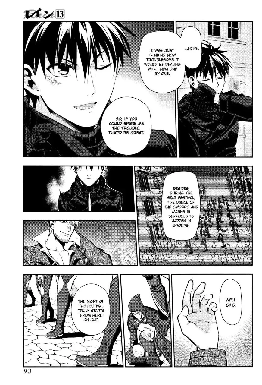 Read -Rain- chapter 69 image 16 on Lezhin