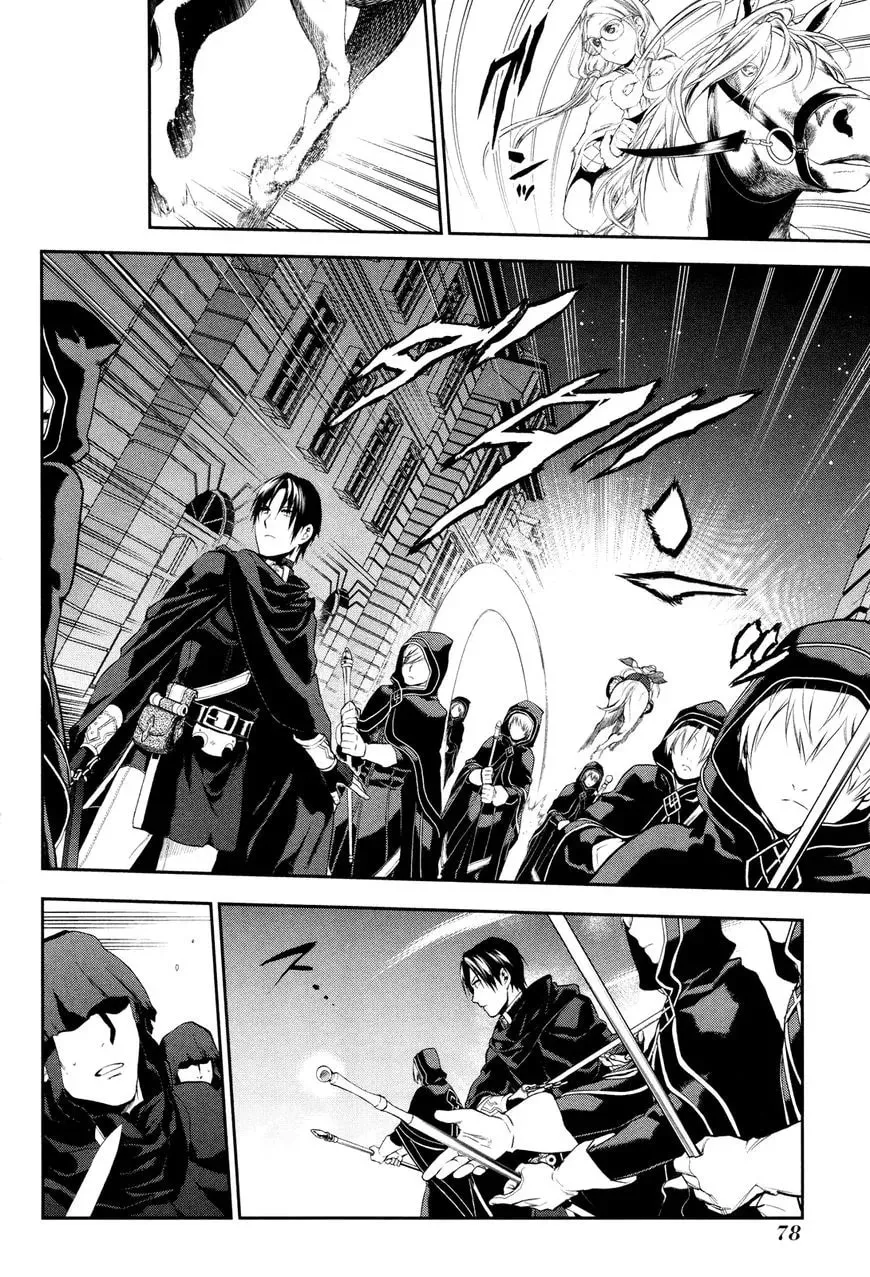 Read -Rain- chapter 69 image 2 on Lezhin