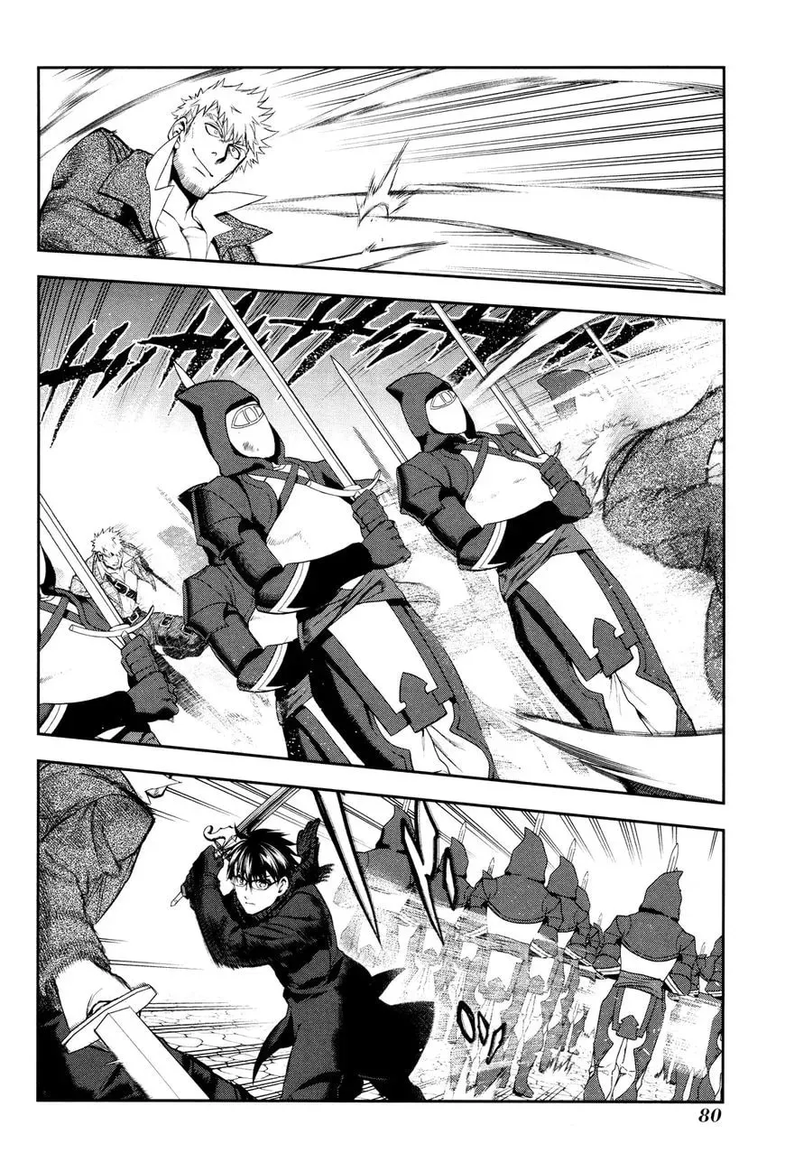 Read -Rain- chapter 69 image 4 on Lezhin