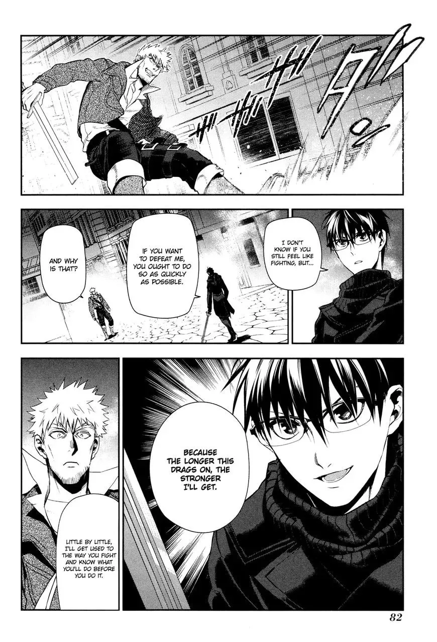 Read -Rain- chapter 69 image 6 on Lezhin