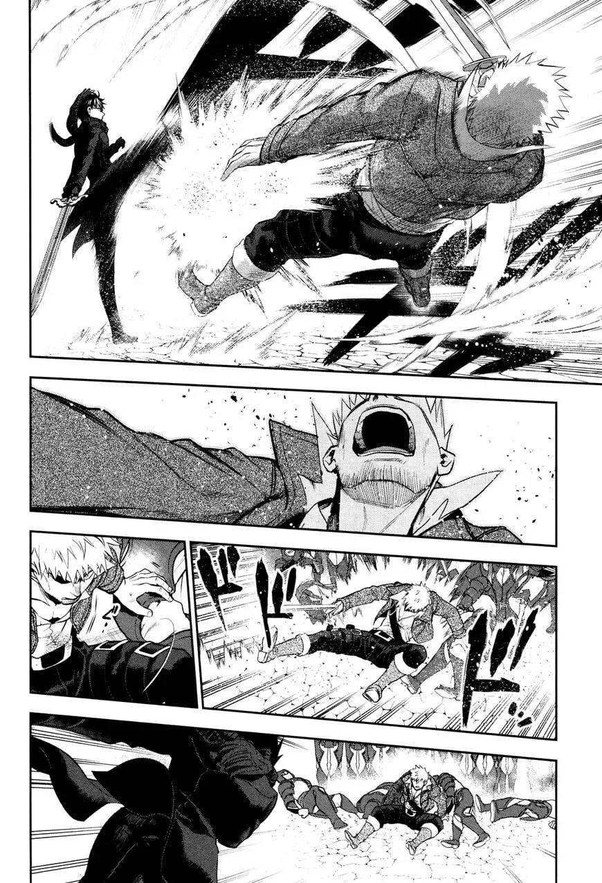 Read -Rain- chapter 69 image 8 on Lezhin