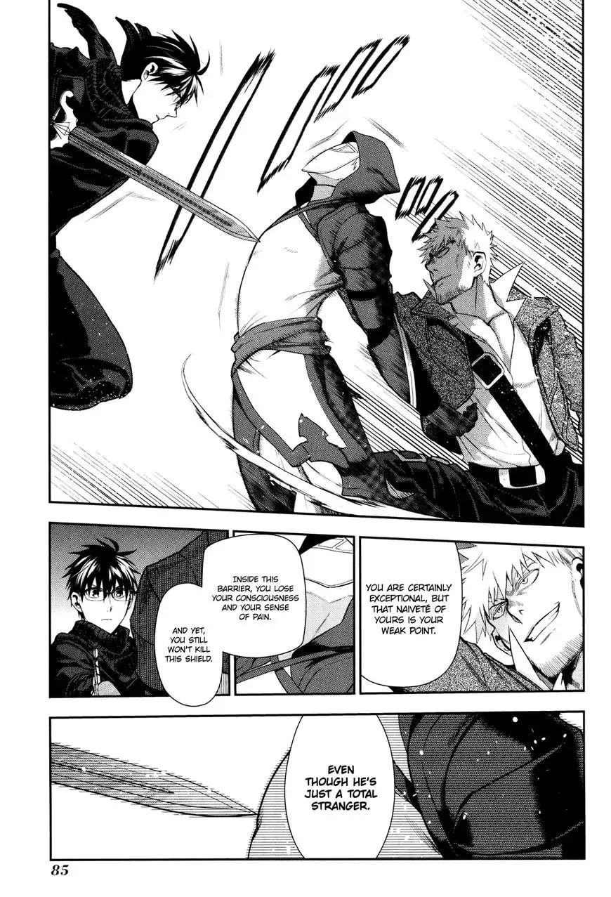 Read -Rain- chapter 69 image 9 on Lezhin
