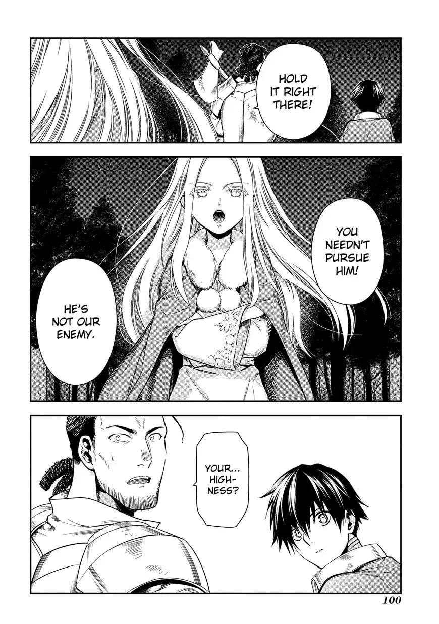 Read -Rain- chapter 97 image 10 on Lezhin