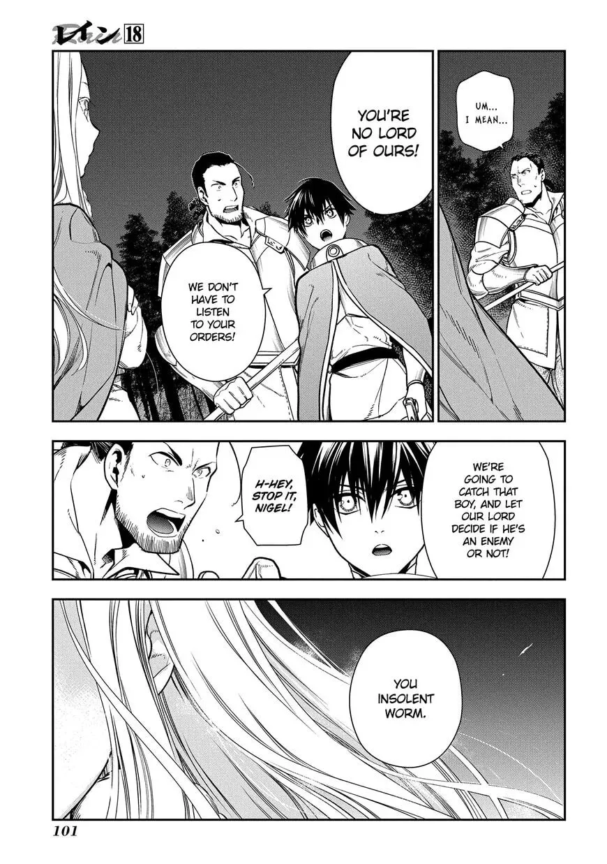 Read -Rain- chapter 97 image 11 on Lezhin