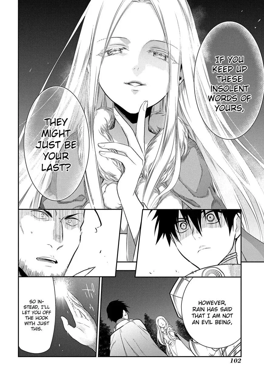 Read -Rain- chapter 97 image 12 on Lezhin