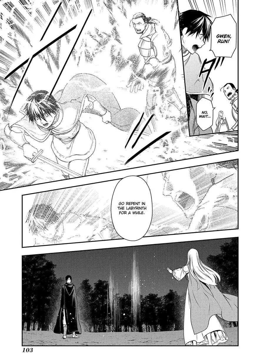 Read -Rain- chapter 97 image 13 on Lezhin