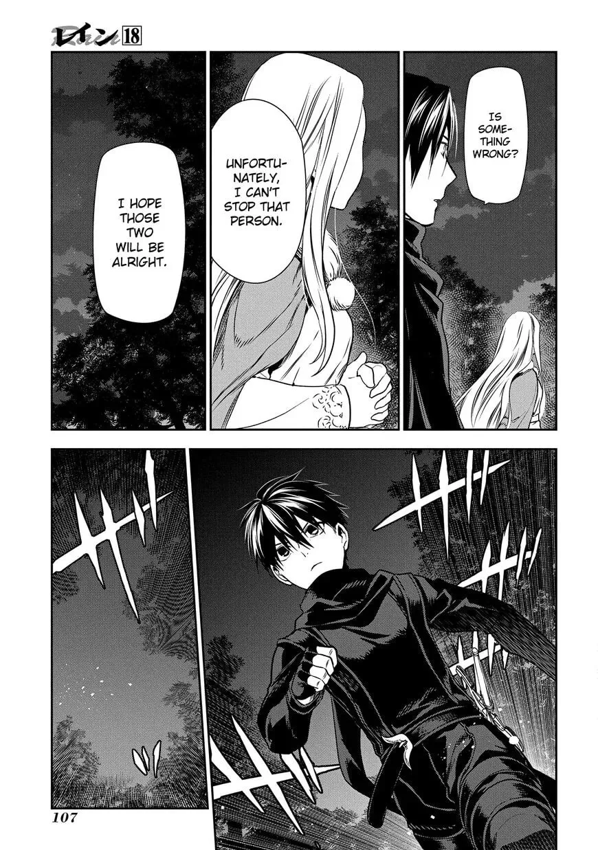 Read -Rain- chapter 97 image 17 on Lezhin
