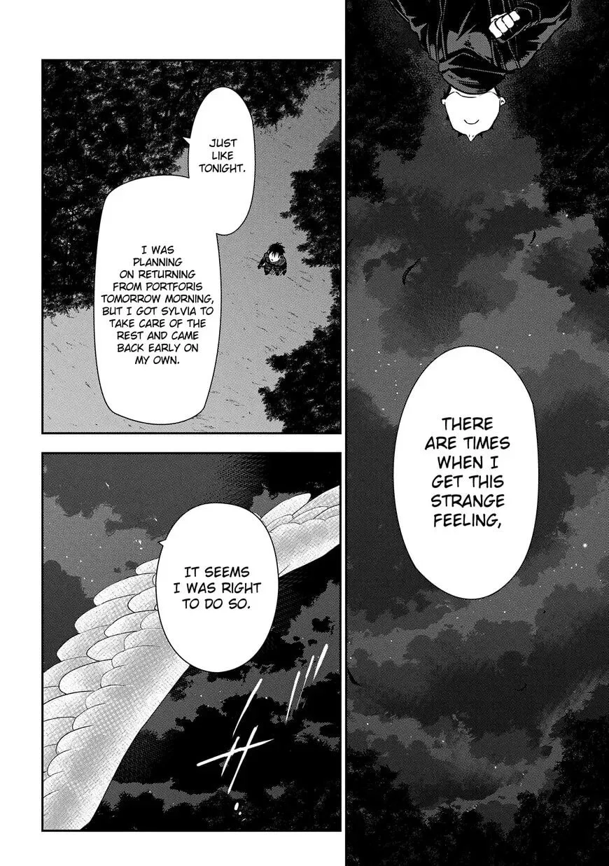 Read -Rain- chapter 97 image 18 on Lezhin