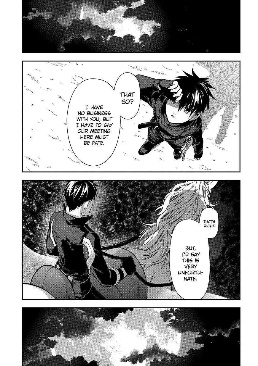 Read -Rain- chapter 97 image 19 on Lezhin