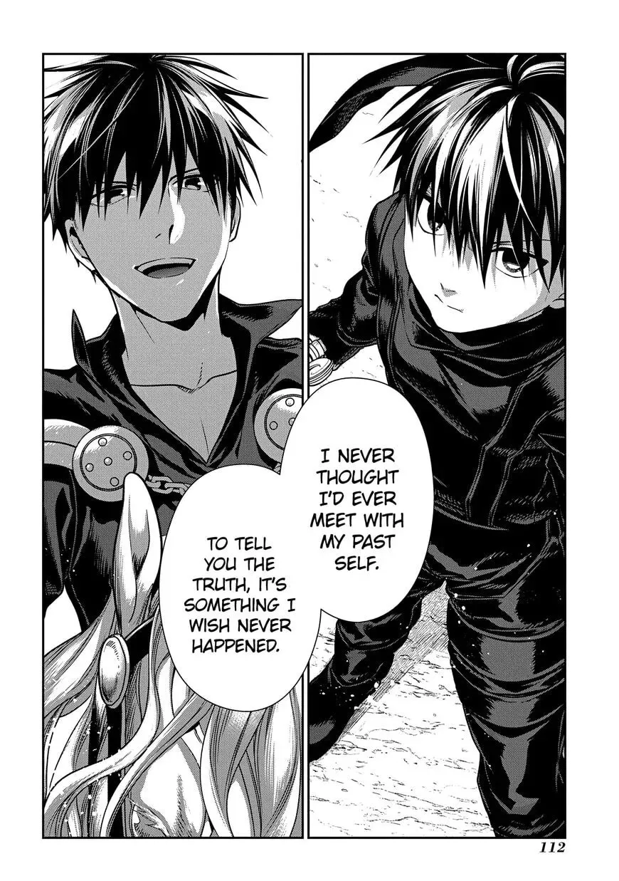 Read -Rain- chapter 97 image 21 on Lezhin