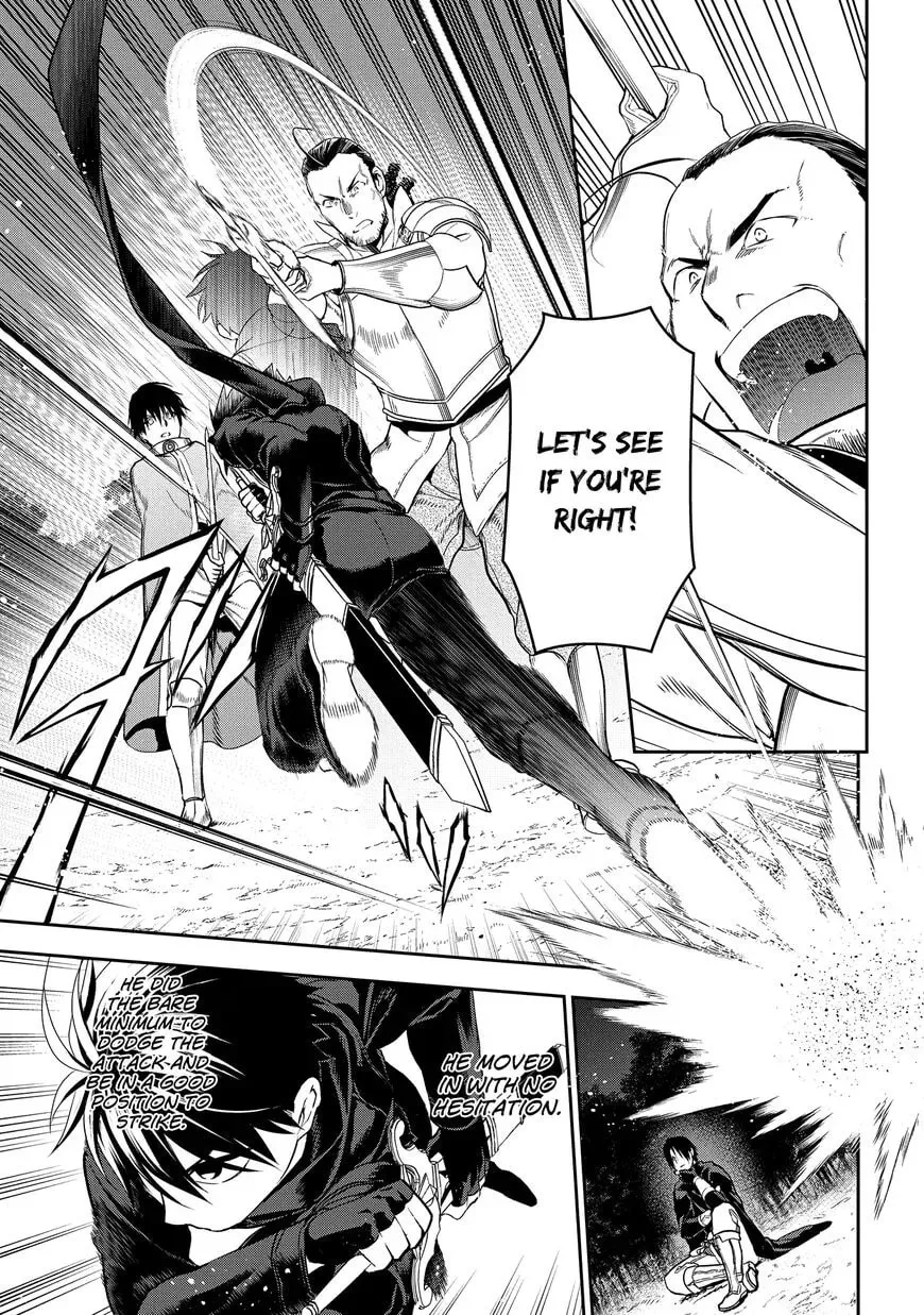 Read -Rain- chapter 97 image 5 on Lezhin