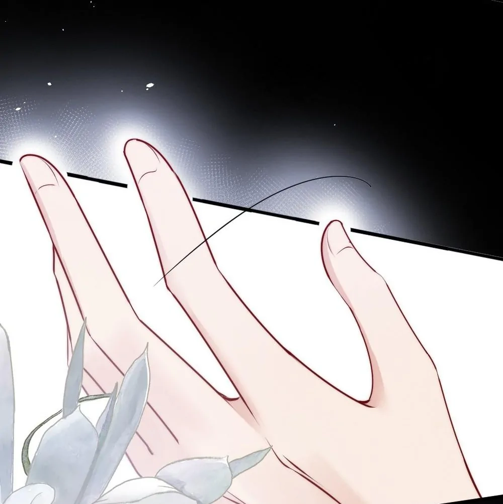 Read Rainbow Amber chapter 12 image 32 on Lezhin
