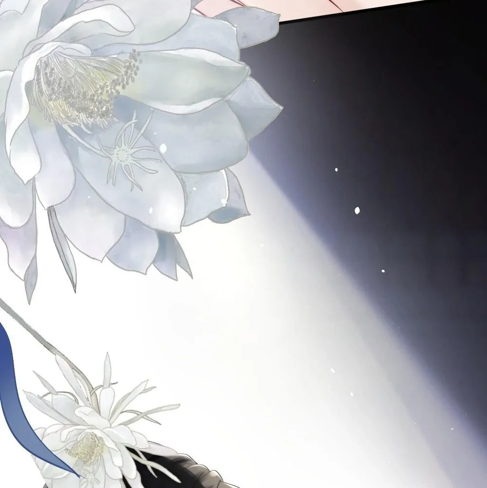 Read Rainbow Amber chapter 12 image 33 on Lezhin