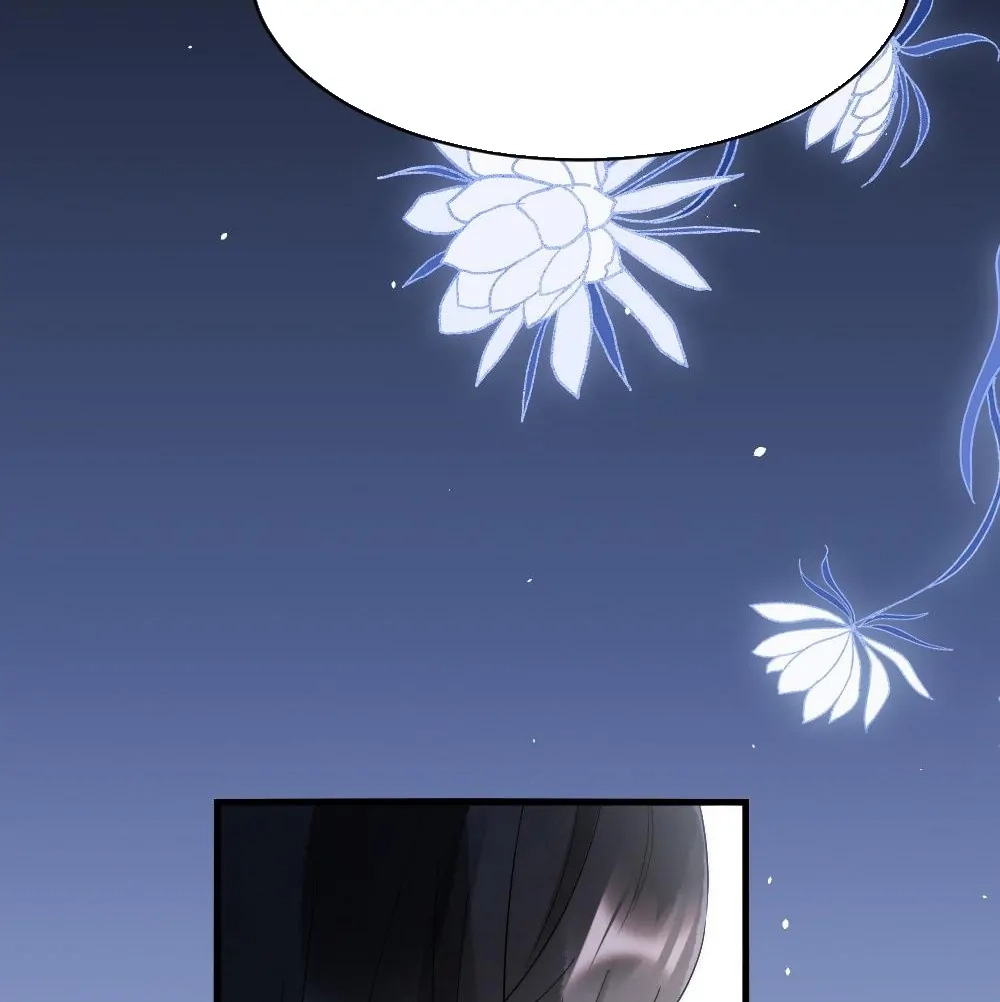 Read Rainbow Amber chapter 12 image 38 on Lezhin