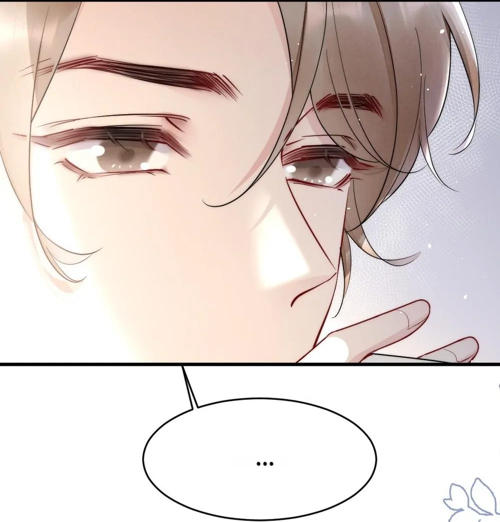 Read Rainbow Amber chapter 12 image 56 on Lezhin