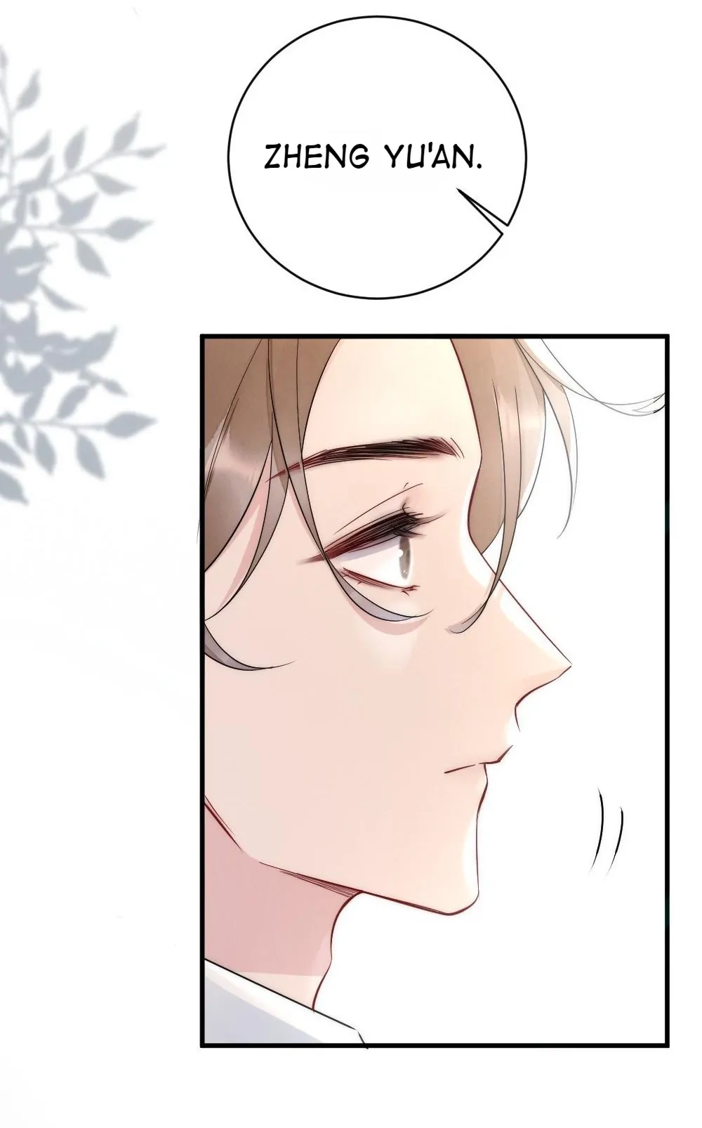 Read Rainbow Amber chapter 13 image 32 on Lezhin