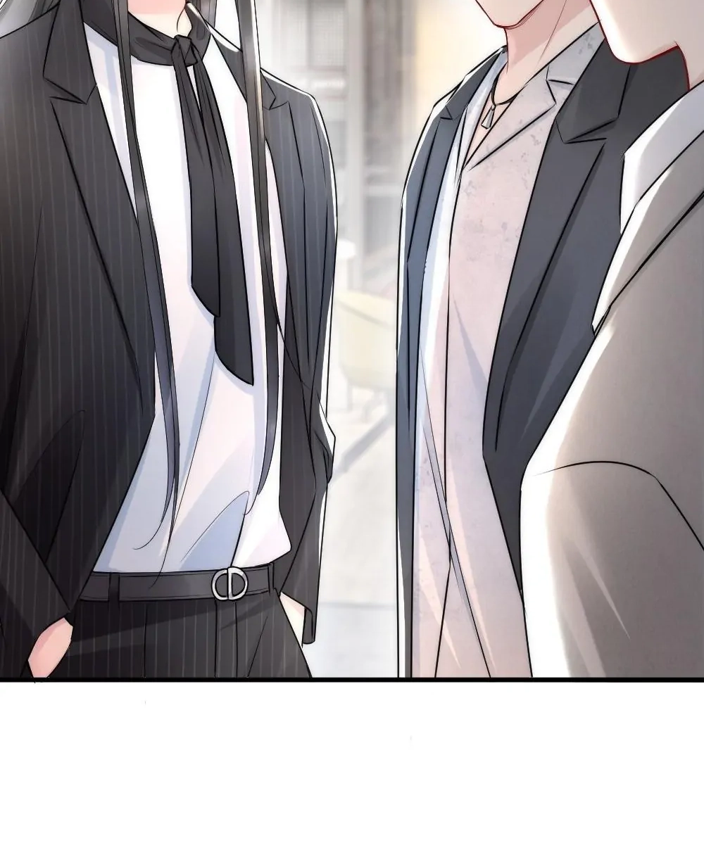 Read Rainbow Amber chapter 13 image 55 on Lezhin
