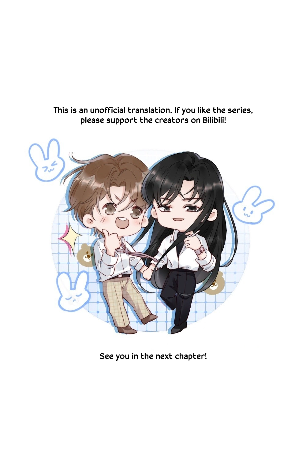 Read Rainbow Amber chapter 14 image 43 on Lezhin