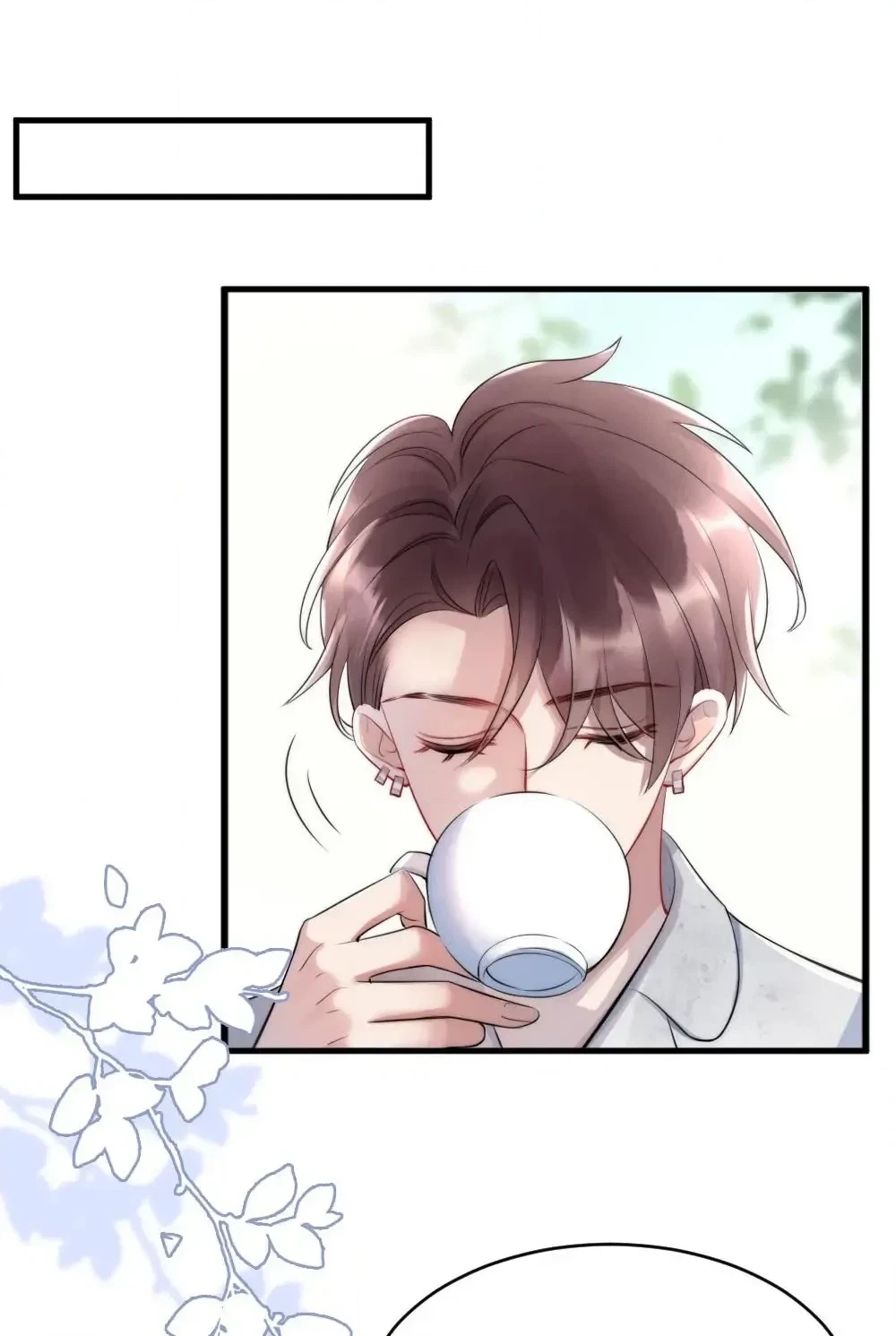 Read Rainbow Amber chapter 15 image 19 on Lezhin