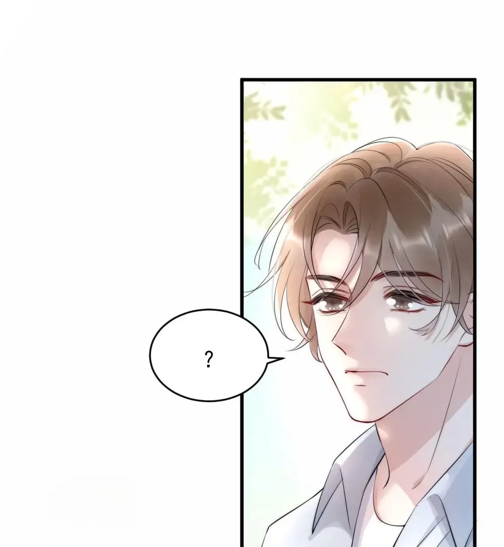 Read Rainbow Amber chapter 15 image 25 on Lezhin