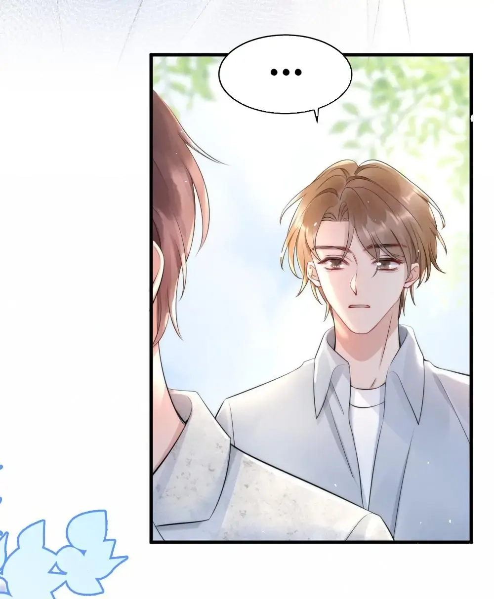 Read Rainbow Amber chapter 15 image 34 on Lezhin